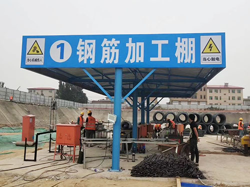 單立柱鋼筋棚